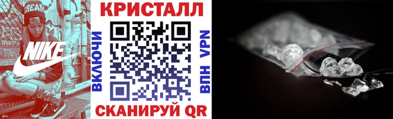 Купить  Чусовой  Amphetamine 98% 