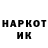 Кетамин VHQ zxArtemka
