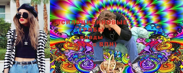 мефедрон VHQ Богданович