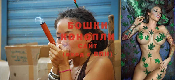 мефедрон мука Богородицк