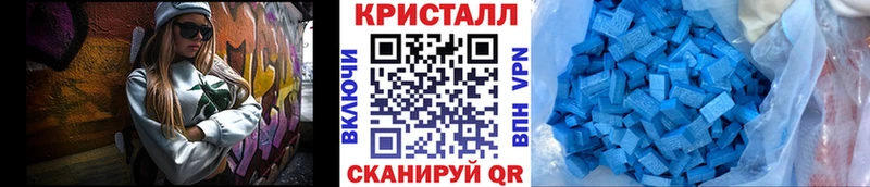 Купить где Чусовой МЕТАМФЕТАМИН винт