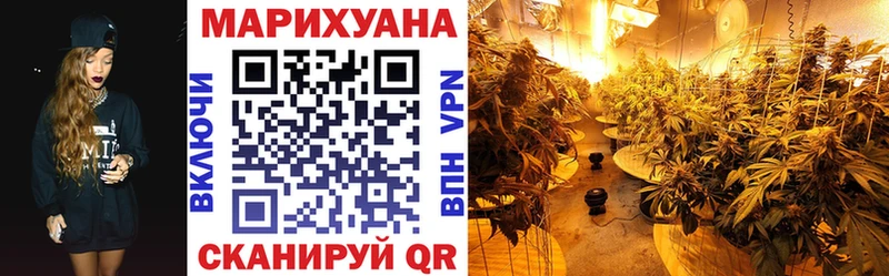 Купить закладки  Чусовой  МАРИХУАНА индика 
